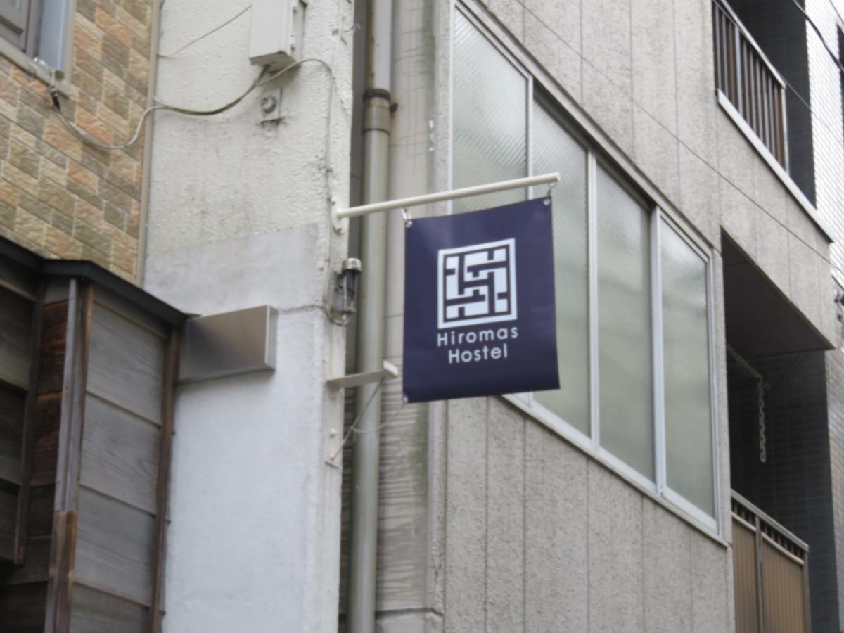 Hiromas Hostel In Tokyo Kanda Eksteriør bilde