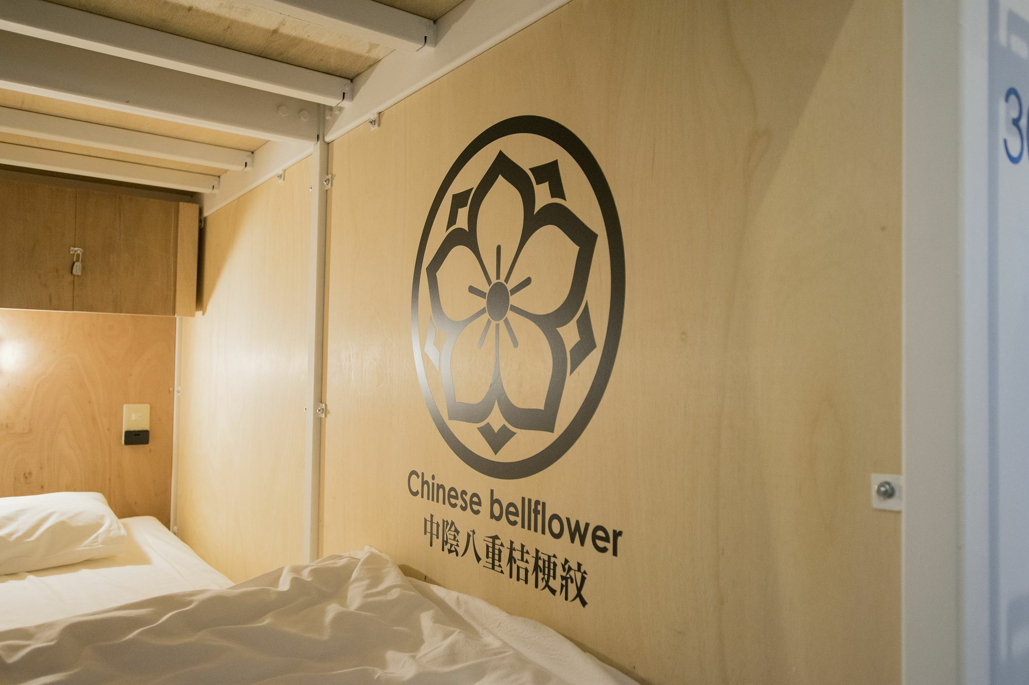 Hiromas Hostel In Tokyo Kanda Eksteriør bilde